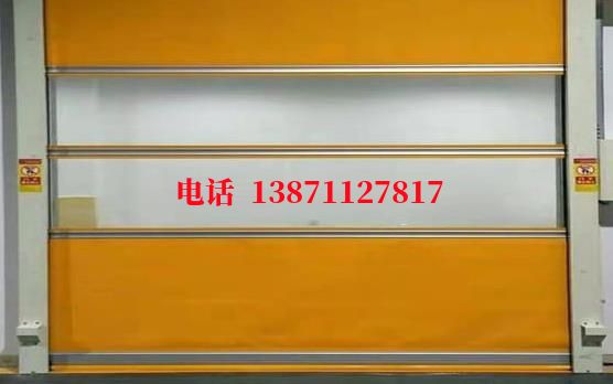 故城洁净室门